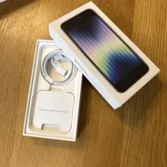 2025年最新】iphone se 箱の人気アイテム - メルカリ