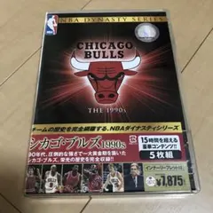 公式】シカゴ・ブルズ マイケル・ジョーダン 記念ピンズ セット - メルカリ