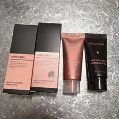 2025年最新】Moremo リカバリーバームの人気アイテム - メルカリ