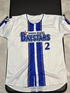 2026年最新】横浜denaベイスターズ ユニフォーム 牧の人気アイテム