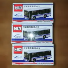 トミカ 日野セレガ　JRバス関東・JR東海バス各3台（計6台） トミカ「日野セレガ」を発売します！ | ジェイアールバス関東