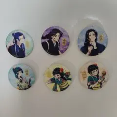 薬屋のひとりごと　缶バッジ　セット　壬氏　マオマオ