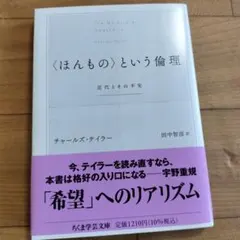 Item thumbnail for item d39111af-a0e0-44dd-a0d5-e28512dbd5f2