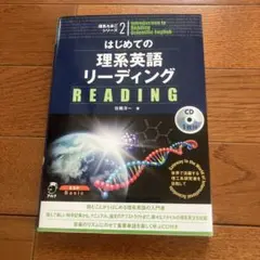 keisuke yoshida様 リクエスト 2点 まとめ商品