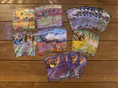 ニンジャスピナー RR 34枚 まとめ売り