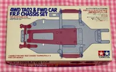 2025年最新】シャーシ TA02の人気アイテム - メルカリ