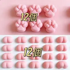 yumi yumi様 リクエスト 2点 まとめ商品