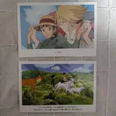 ジブリ　ポストカード　セット