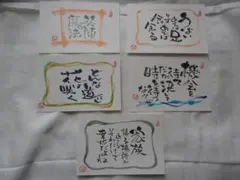 Item thumbnail for item 64d512f5-b703-40e4-a759-fb5b2c2a7fb3