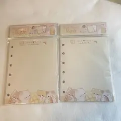 Item thumbnail for item 21224efc-ed2c-4bcc-93d7-d8de2d84198f