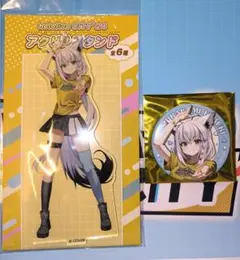Hololive City × Hirapa 壓克力立牌 徽章 白上吹雪套組