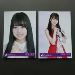 2026年最新】賀喜遥香生写真の人気アイテム - メルカリ