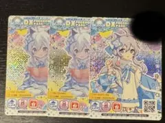 Item thumbnail for item 9c2865f8-00d9-4fe3-9b13-4c6fe47d236f