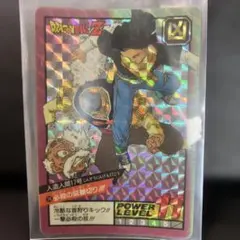 ダーブラ パワーレベル11 スーパーバトルカード - メルカリ