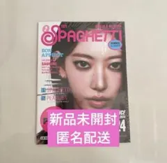 残り2 lesserafim spaghetti コンパクト盤　さくら