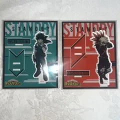 緑谷＆爆豪　アクスタセット