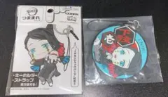 鬼滅の刃 魘夢 セット
