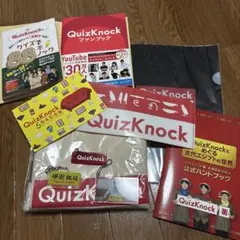 QuizKnock セガ コラボカフェ 2020 コースター 山本 さん セット