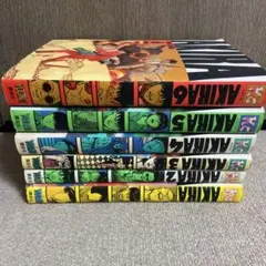 AKIRAデラックス版　全巻6冊　AKIRACLUB ポストカード付 コミック全巻セット・まとめ買いAKIRA(デラックス版)(全6巻)セット