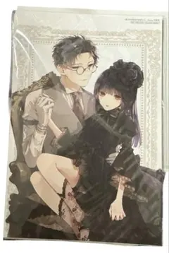 2025年最新】墜落jkと廃人教師 複製原画の人気アイテム - メルカリ