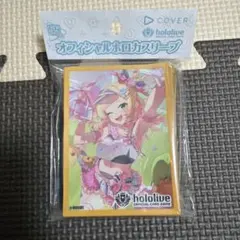 【新品未開封】ホロライブ 桃鈴ねね　ホロカスリーブのサムネイル