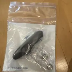 Item thumbnail for item dbd13722-b771-420c-84cb-9282fe4ec80d