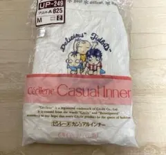 玖保キリコ　いまどきのこども　カジュアル　インナー