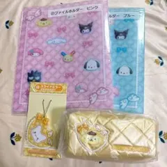 み*ん様 サンリオ当たりくじ