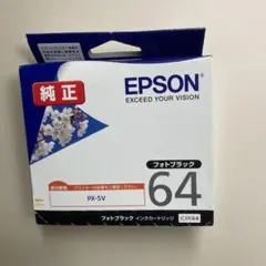 2026年最新】ICBK64の人気アイテム - メルカリ