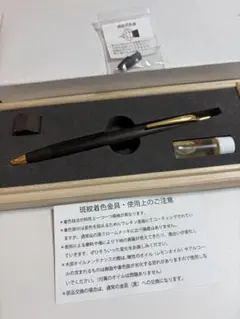 2026年最新】野原工芸MPの人気アイテム - メルカリ