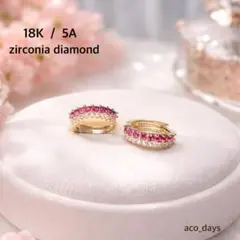 18K 5A フープ　ピアス　ジルコニア　ダイヤモンド　ピンク　大人可愛い　上品