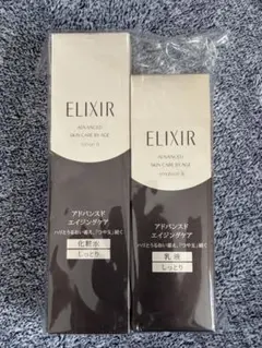 ELIXIR アドバンスド エイジングケア　ローション&乳液セットのサムネイル
