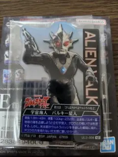 2026年最新】バルキー星人の人気アイテム - メルカリ