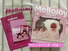 ね*。様 Mellojoy メロジョイ ひなあられスフレ 新品未開封 - メルカリ
