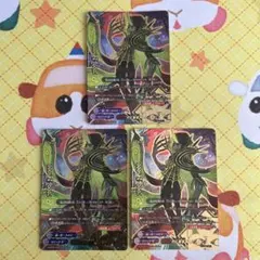 2026年最新】“死灰魔導” エルシニアスの人気アイテム - メルカリ