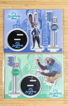 ズートピア2　Happyくじ　セット