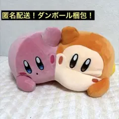 カービィ play with ワドルディ なかよしBIGぬいぐるみ