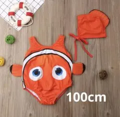 Item thumbnail for item ce626e2e-89c9-487a-99bc-65c84fb0eb9d