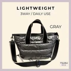 【夏コーデがきまる！】メタリックグレイ　トートバッグ　超軽量　通勤　通学