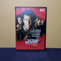 Item thumbnail for item e46d2d30-9292-4288-b4ca-dccdc2c010f1