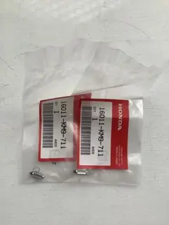 ホンダ☆NSX NA1 NA2 51010-SL0-000 純正ブーツ 送料込み - メルカリ
