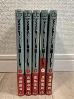 SPY×FAMILY 5巻セット 帯付き スパイファミリー