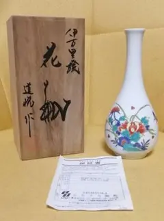特別価格→古い時代 古伊万里 色絵花瓶 Yahoo!オークション -「古伊万里花器」(その他) (色絵)の落札
