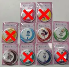 美少女戦士セーラームーン オリジナル缶ミラー 5種セット