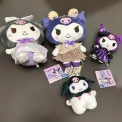 クロミぬいぐるみ　まとめ売り4点