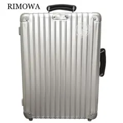 2026年最新】rimowa クラシックフライト 2輪の人気アイテム - メルカリ