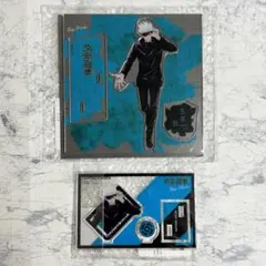 呪術廻戦 五条悟 アクスタ ベースヤードトーキョー