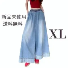 ワイドパンツ ガウチョパンツ デニムパンツ フレアパンツ 普段着 ゆったり 大人