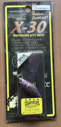 2026年最新】メガバス X-30の人気アイテム - メルカリ