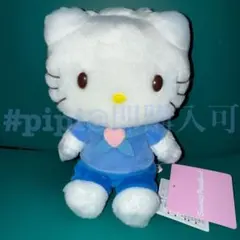 ダニエル ぬいぐるみ S ワンポイントハートシリーズ ピューロランド